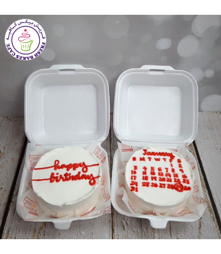 Birthday & Calendar Themed Cakes - 2 Cakes 01 - White