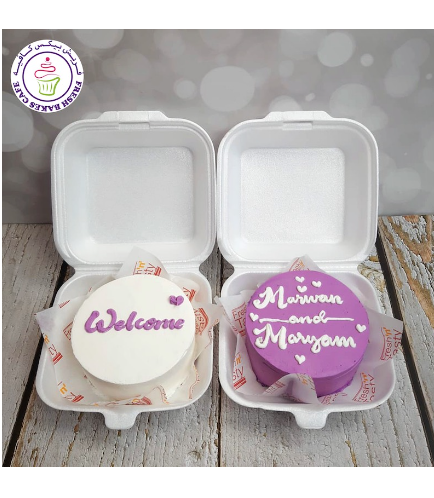 Message Themed Cakes - Welcome - Heart Piping