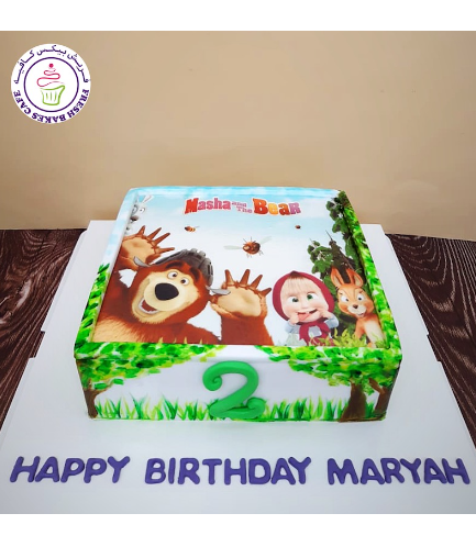 Cake - Picture - Printed - Rectangle