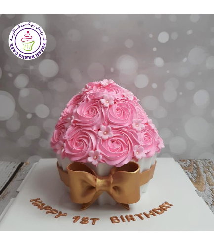 Mega Cupcake - Bow Tie - Rose Cream - Cream & Fondant