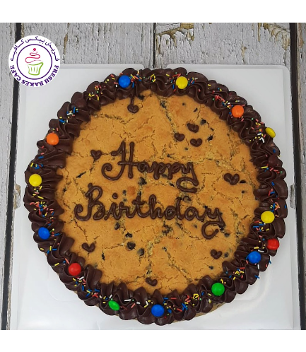 Message Themed Cookie Cake - Chocolate Piping with M&Ms & Sprinkles 01b