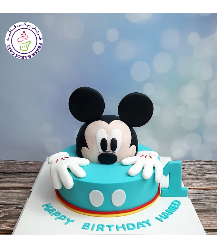 Mickey Mouse Themed Cake - Half Head - 3D Cake Topper - 1 Tier - Blue