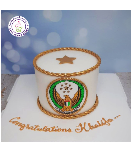 Cake - Military - Logo - Printed 03