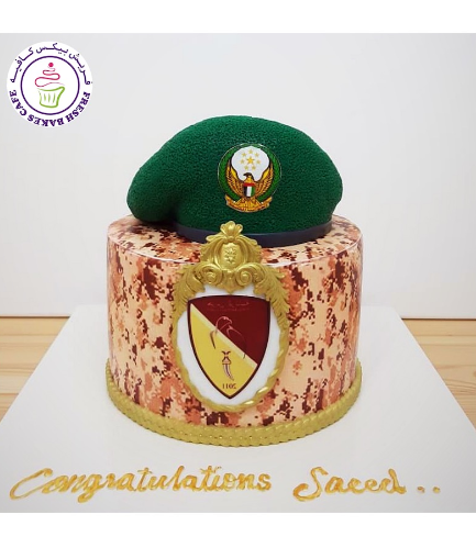 Cake - Military - Beret Cap 04