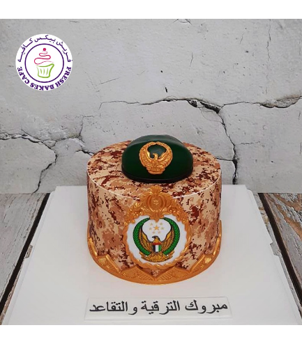 Cake - Military - Beret Cap 06