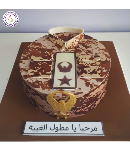 Cake - Military - Uniform - Round - Printed Picture 02