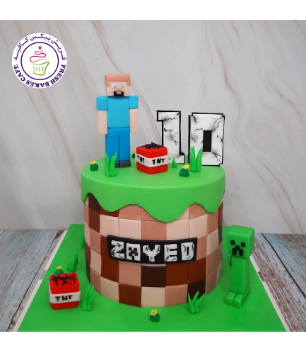 Cake - Round - 3D Characters - 1 Tier 07