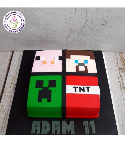 Cake - Square - 2D Cake Toppers