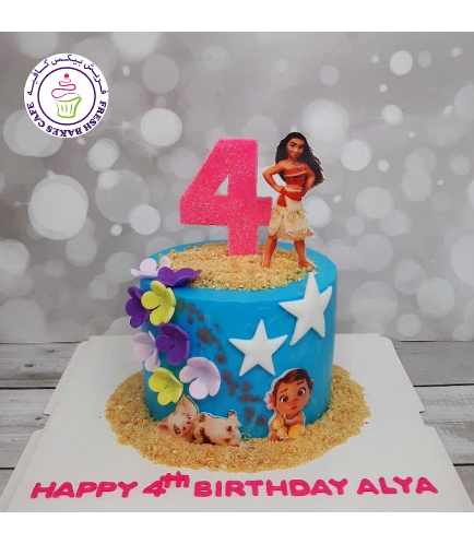 Cake - Moana & Baby Moana - Printed Pictures