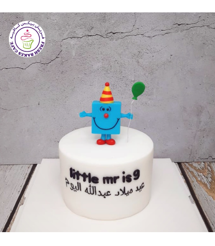 Cake - Mr. Men - 2D Cake Topper - Mr. Birthday 02
