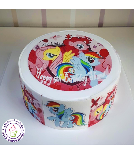 Cake - Picture - Printed Pictures - Round Cake 01a
