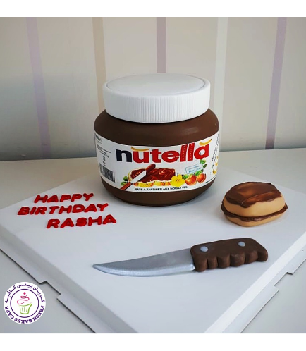 Nutella Themed Cake - 3D Cake