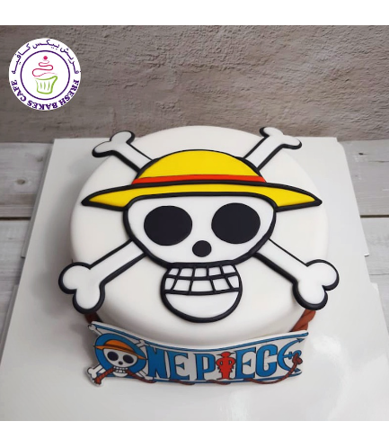 One Piece Themed Cake - 2D Logo
