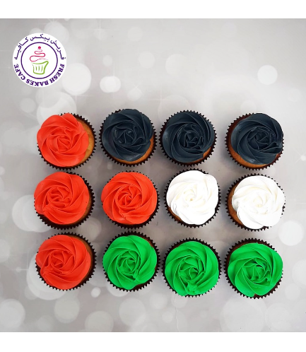 Palestinian Flag Themed Cupcakes