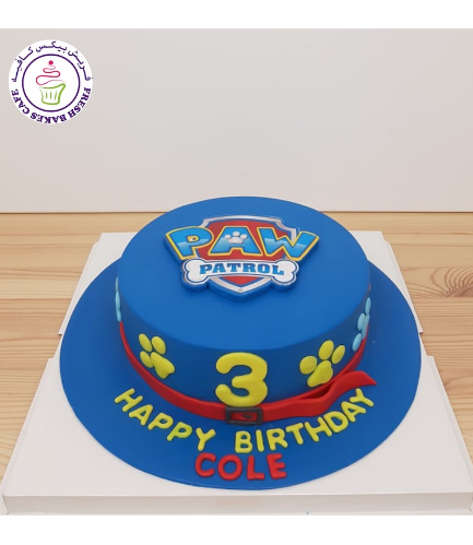 Cake - Logo - Printed Picture - 1 Tier 04