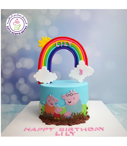 Cake - Picture - Printed Picture - Fondant Cake - Rainbow