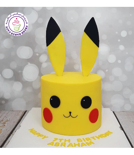 Cake - Pikachu - 2D Cake 01