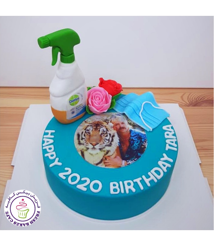 Cake - Dettol Spray, Surgical Mask, & Printed Picture