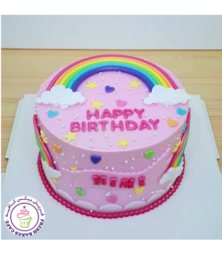 Cake - Rainbow - Themed Cake - Fondant - 1 Tier - Pink Fondant 02
