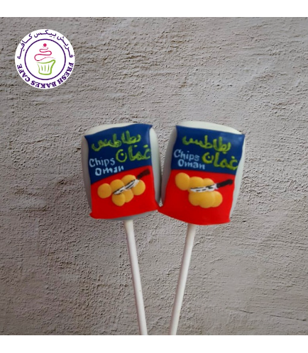 Ramadan Themed Cake Pops - Chips Oman