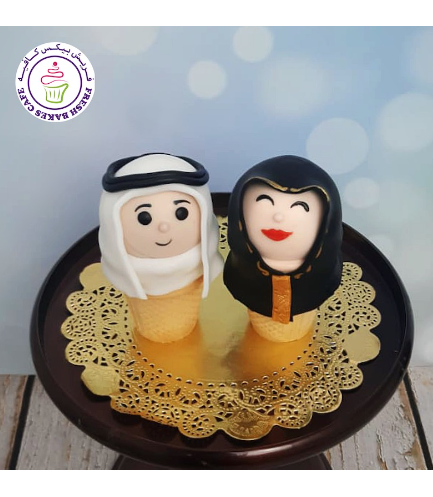 Ramadan Themed Cone Cake Pops - Man & Woman