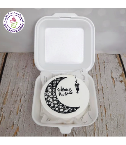 Ramadan Themed Cake 01