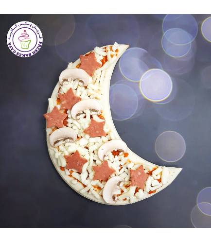 Ramadan Themed Pizza - Crescent