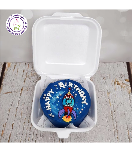 Space Themed Cake - Space Rocket
