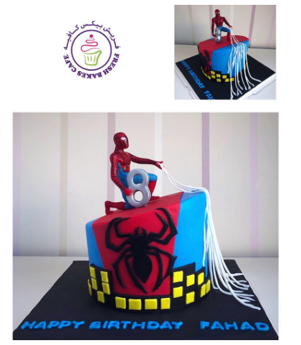 Spider-Man Themed Cake - 3D Character - 1 Tier 10