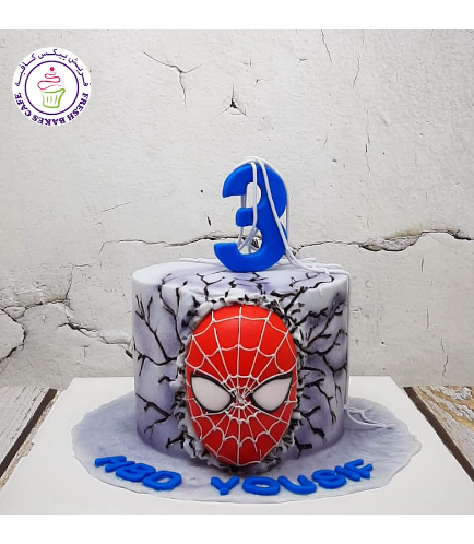 Spider-Man Themed Cake - 2D Fondant Picture - Face - Front 02