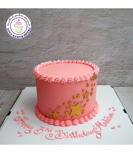 Cake - Stars - 2D Cake Toppers - 1 Tier 01