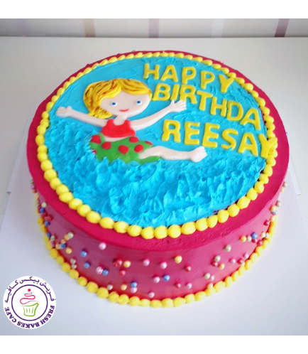 Swimming Pool Themed Cake - 2D Picture