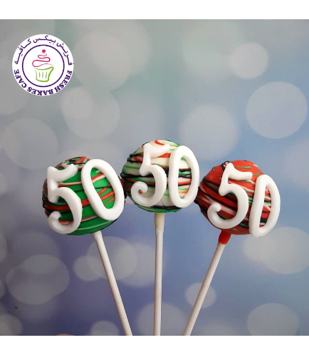 Cake Pops - Flag Colors - Numbers
