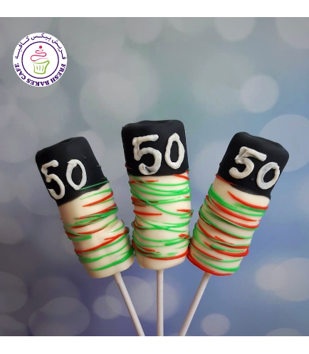 UAE Themed Marshmallow Pops 02 - 50th National Day