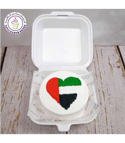 Cake - Lunchbox Cake - UAE Flag - Heart