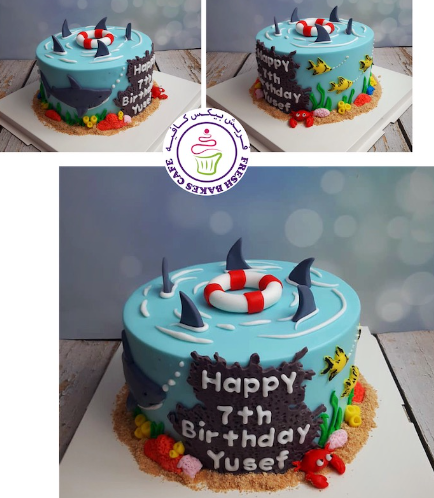 Under the Sea Themed Cake - 1 Tier 03