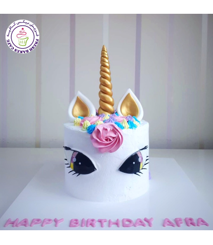 Cake - Unicorn - Cream Cake - Cream Piping & Big Eyes