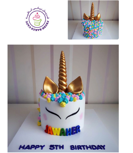 Cake - Unicorn - Fondant Cake - Cream Piping - 1 Tier 001