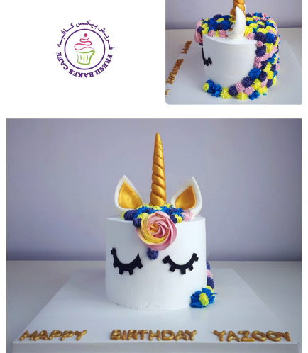 Cake - Unicorn - Cream Cake - Cream Piping - 1 Tier 001