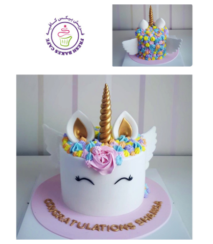 Cake - Unicorn with Wings - 1 Tier 03