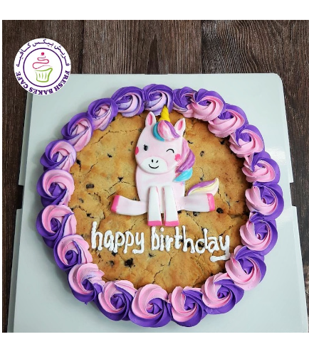 Cookie Cake - Chocolate Chip Cookie Cake - 2D Cake Topper