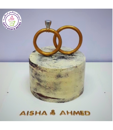 Engagement Themed Cake - Fondant Rings Cake Toppers - 1 Tier 02