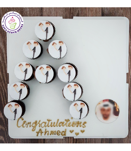 Cupcakes - Wedding - Letter A