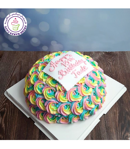 Cake - Colors - Multicolors 01